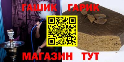 МДПВ Донецк
