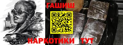 a pvp Будённовск