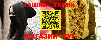 твердый Бугуруслан