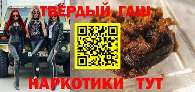 меф Дубна