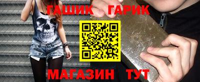 МДПВ Донецк