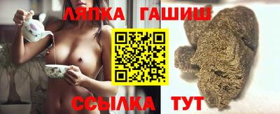 а пвп мука Бузулук