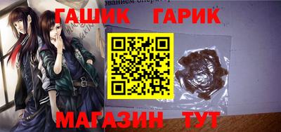 а пвп мука Бузулук