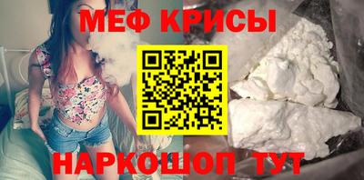 a pvp Будённовск