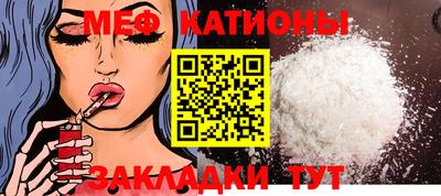 твердый Бугуруслан