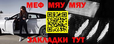 твердый Бугуруслан