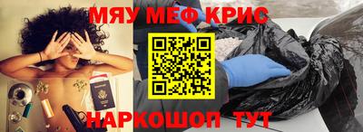 МДПВ Донецк