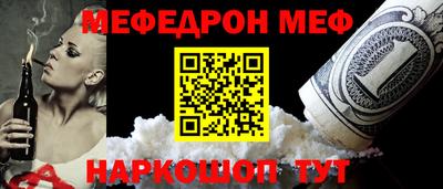 МДПВ Донецк