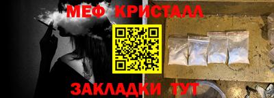МДПВ Донецк