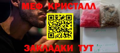 твердый Бугуруслан