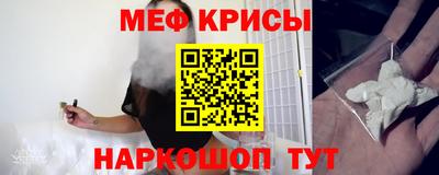 МДПВ Донецк