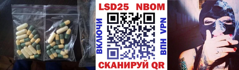 darknet какой сайт  Спасск-Дальний  Лсд 25 экстази ecstasy 
